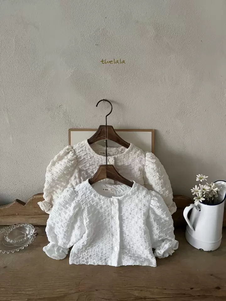 Marshmallow Cardigan
