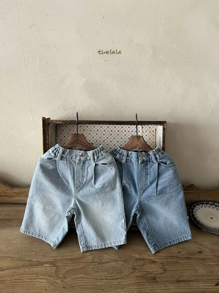 Wide Denim Pants
