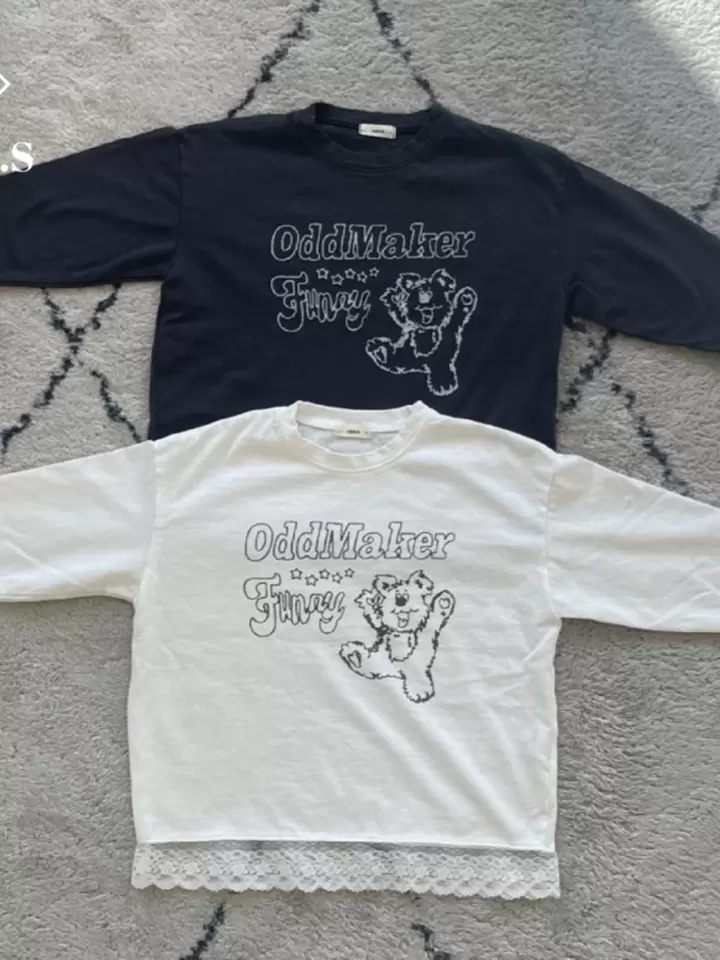 Funny Bear Tee Funny Bear Tee