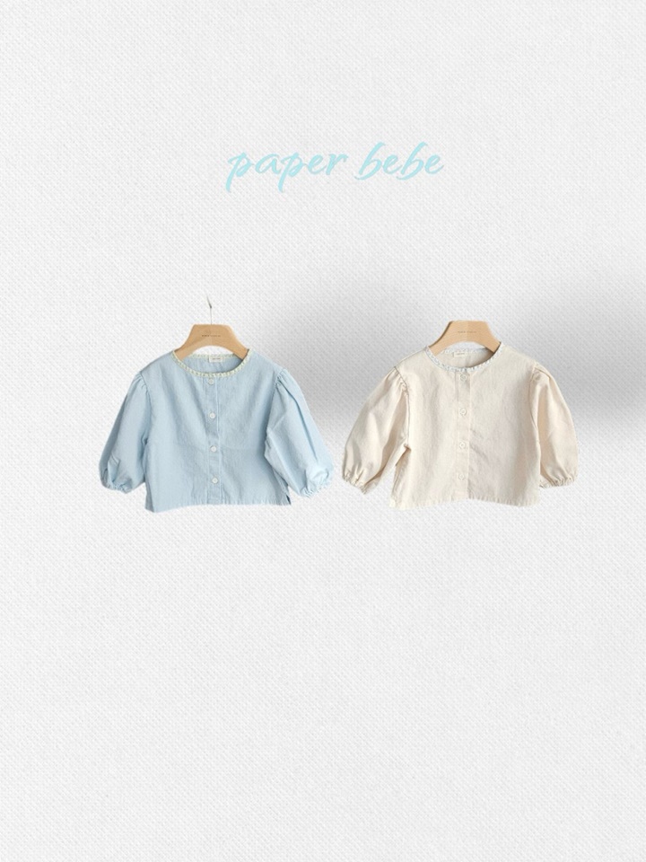 Flower Jumper
