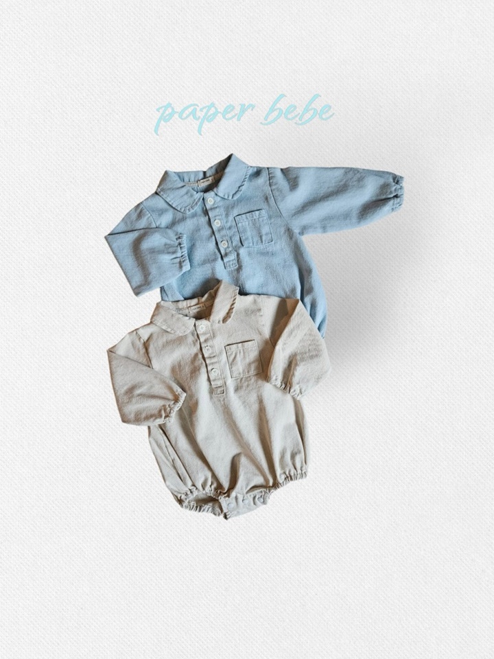 Denim Body Suit