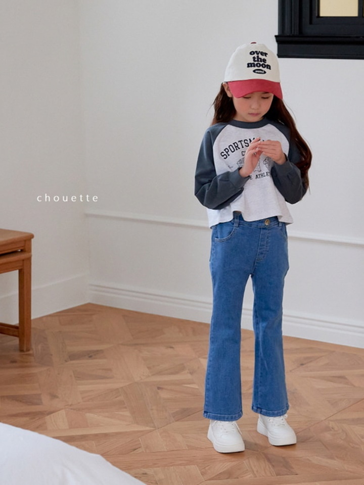 Denim Boots Cut Pants