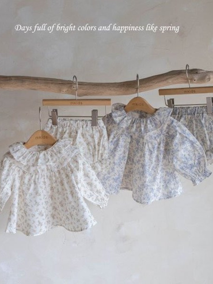 Hazel Top Bottom Set Hazel Top Bottom Set