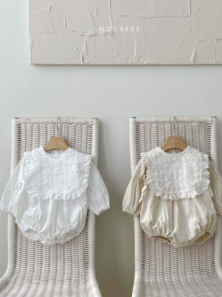 Arman Vest Body Suit