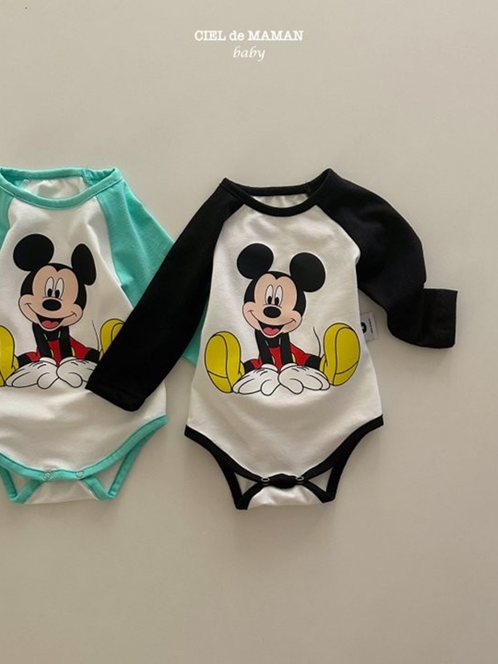 M Raglan Body Suit M Raglan Body Suit
