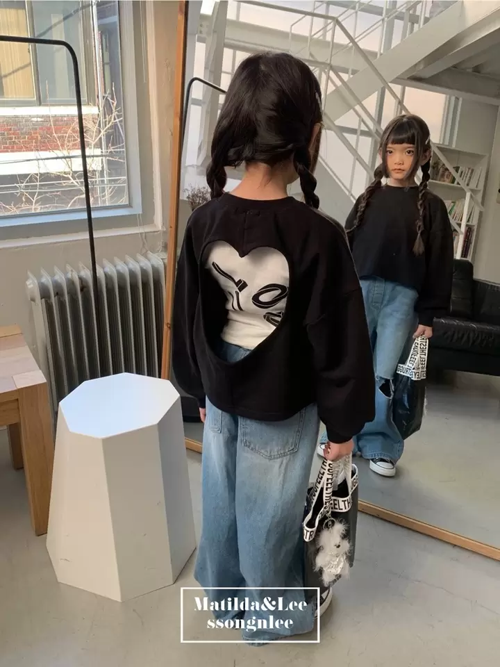 Back Heart Slit Tee