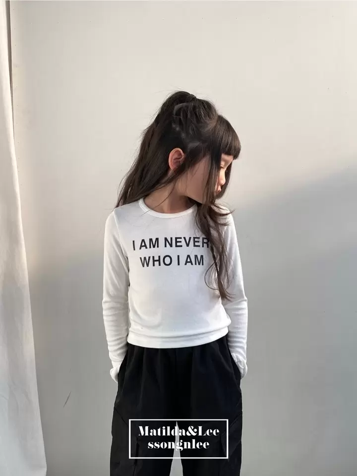 IM Crop Tee