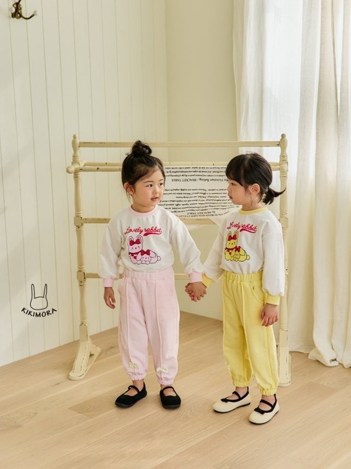Fresh Ribbon Jogger Pants Fresh Ribbon Jogger Pants