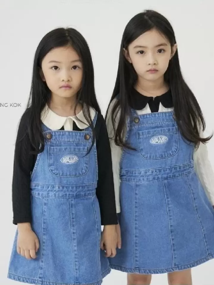 Denim Dungarees Skirt