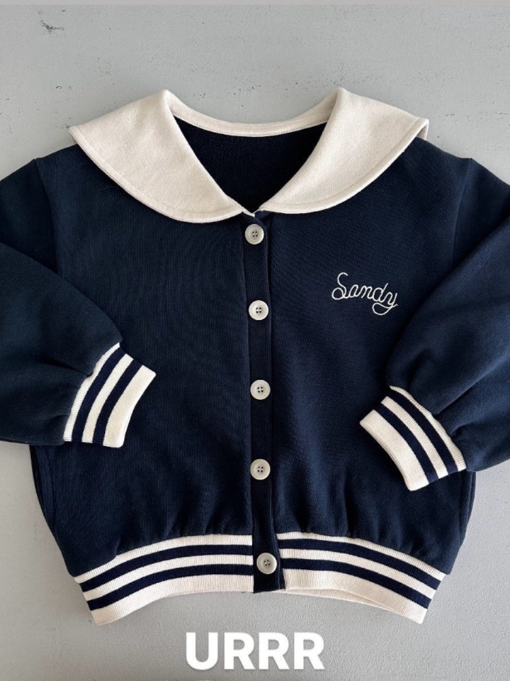 School Cardigan