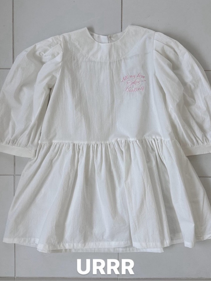 Plain One-Piece