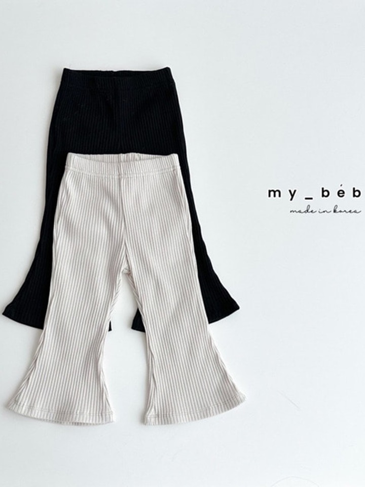 Tight Boots Cut Pants