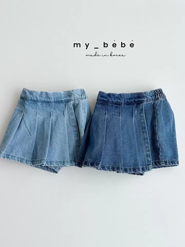Denim Skirt Pants