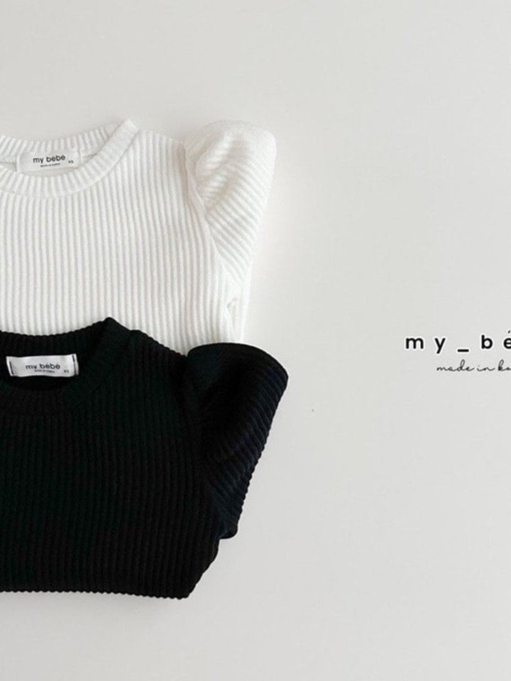 Hit Puff Tee