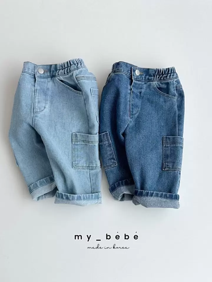 Pocket Denim Pants