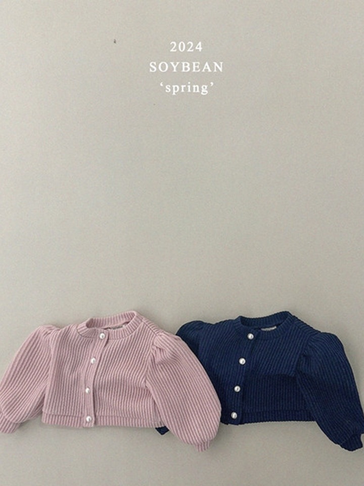 Puff Pearl Crop Cardigan