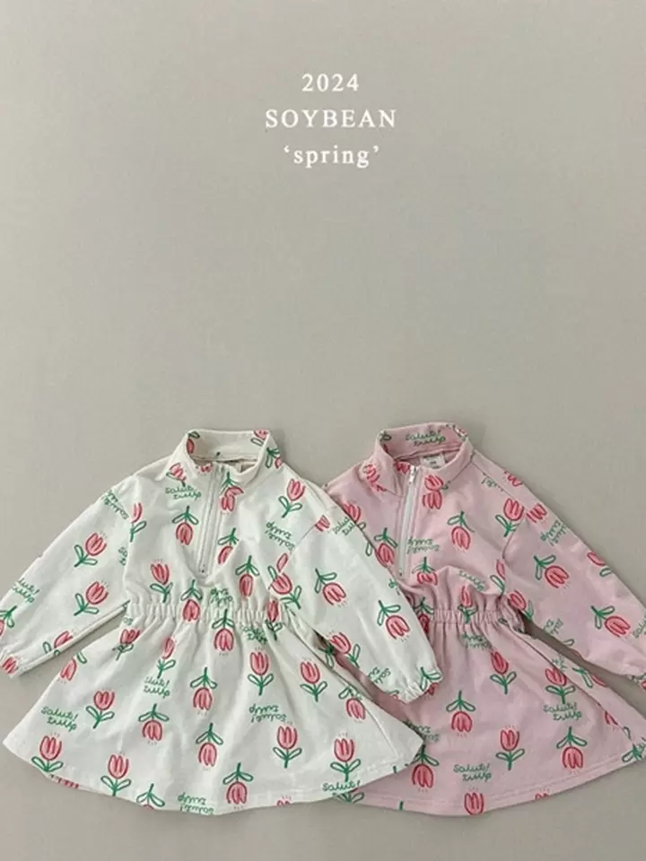 Tullip Half Zip Up One-Piece