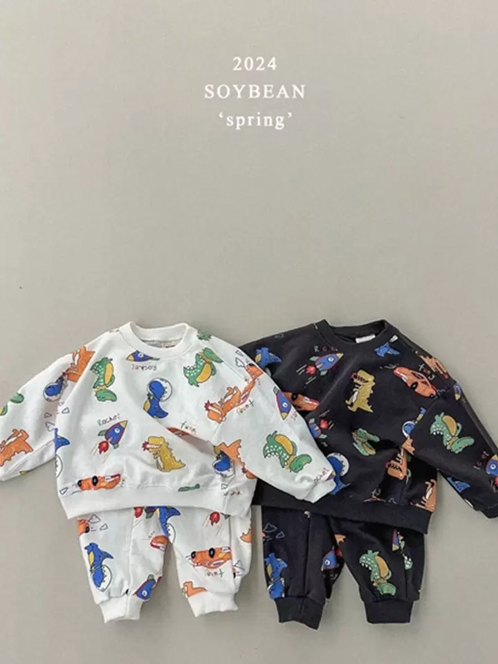 Dinosaur Roar Top Bottom Set Dinosaur Roar Top Bottom Set
