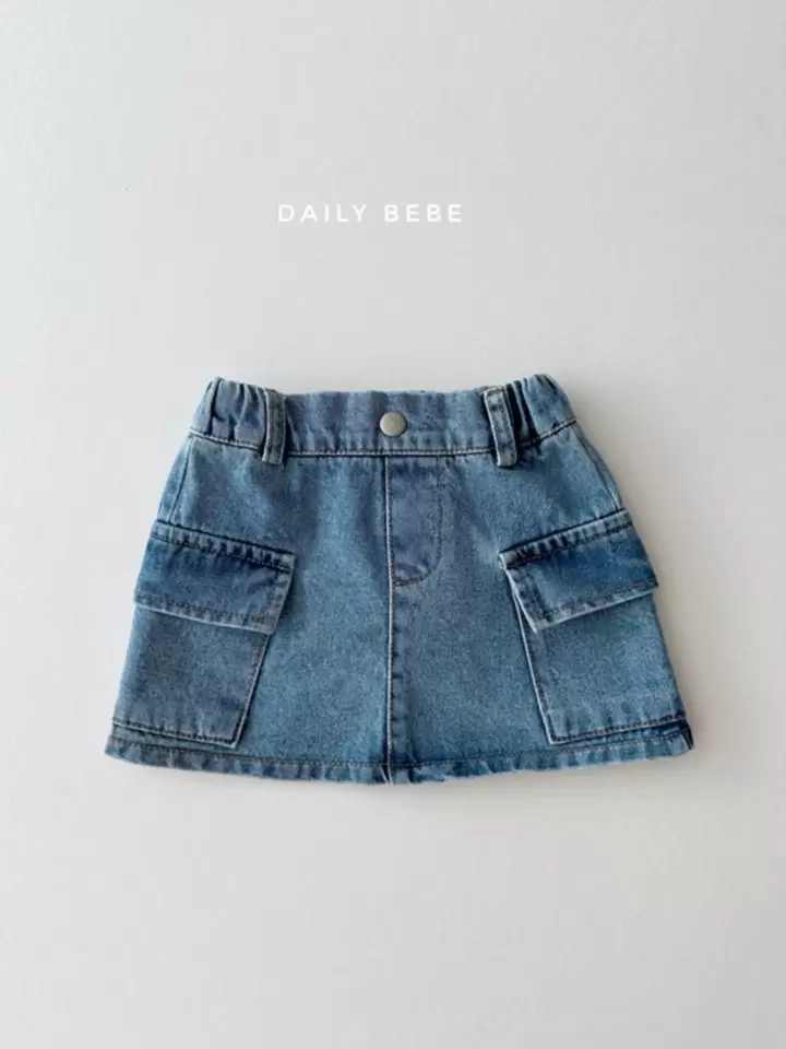 Cargo Denim Skirt Cargo Denim Skirt