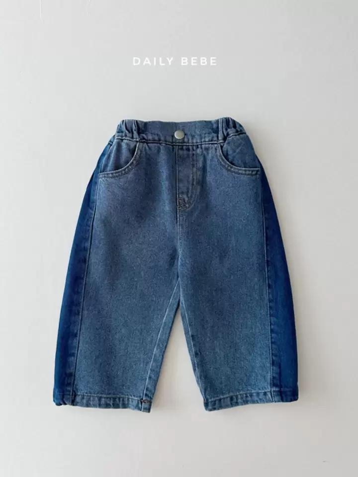 Color Boots Cut Denim Color Boots Cut Denim