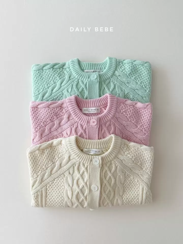 Spring Twiddle Cardigan Spring Twiddle Cardigan