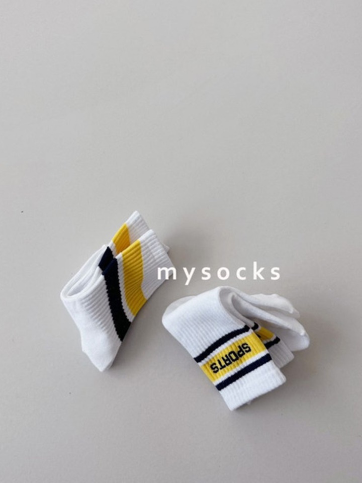Pro Gamer Socks Set Pro Gamer Socks Set