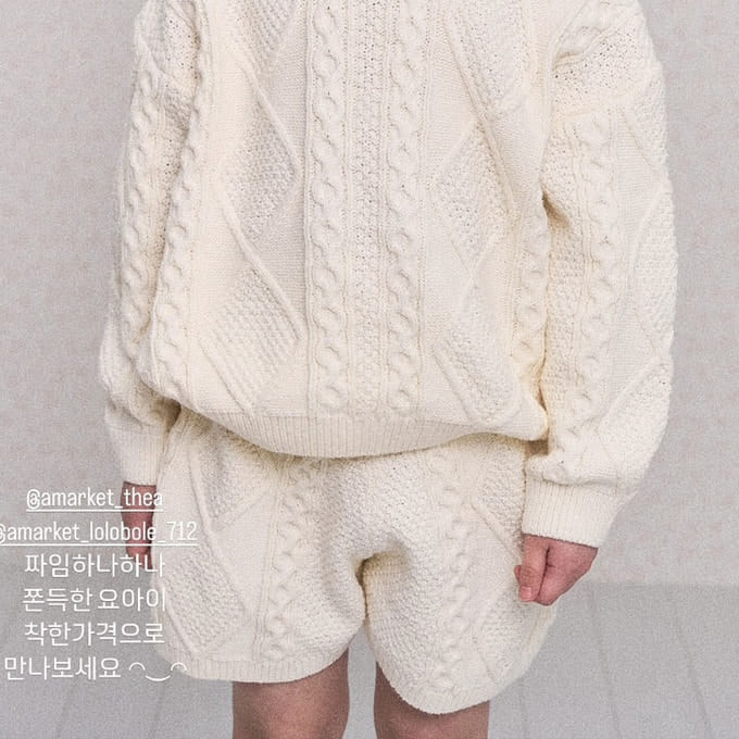 A-Market - Korean Children Fashion - #childrensboutique - Dia Knit Shorts