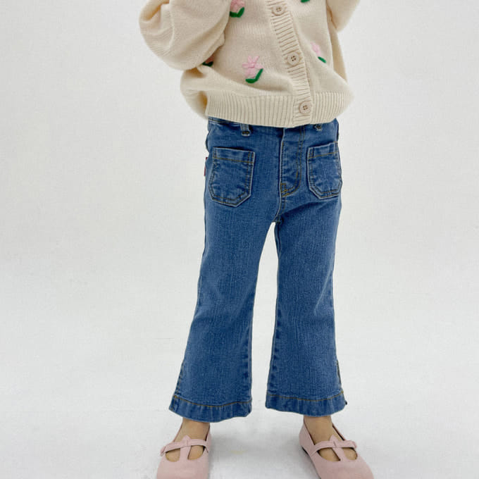 A-Market - Korean Children Fashion - #childrensboutique - Slit Denim Boots Cut