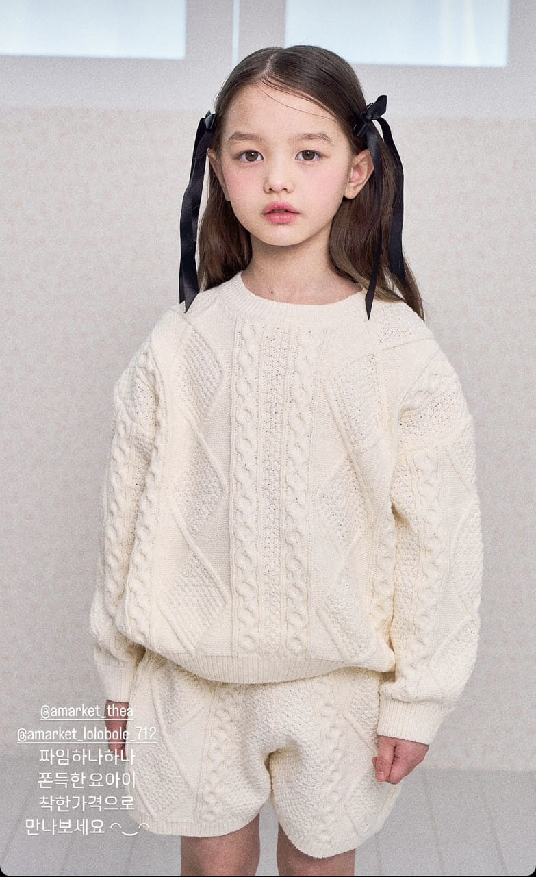 A-Market - Korean Children Fashion - #designkidswear - Dia Knit Shorts - 2