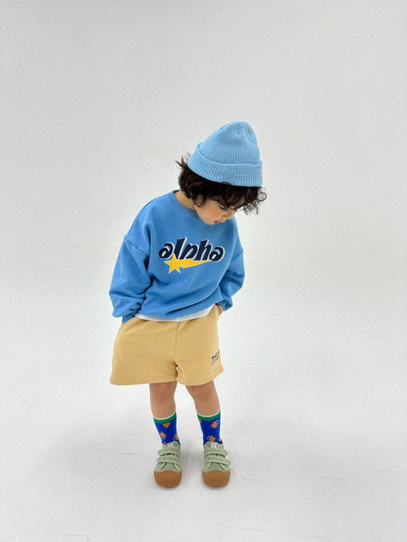 A-Market - Korean Children Fashion - #kidzfashiontrend - Half Terry Pants - 2