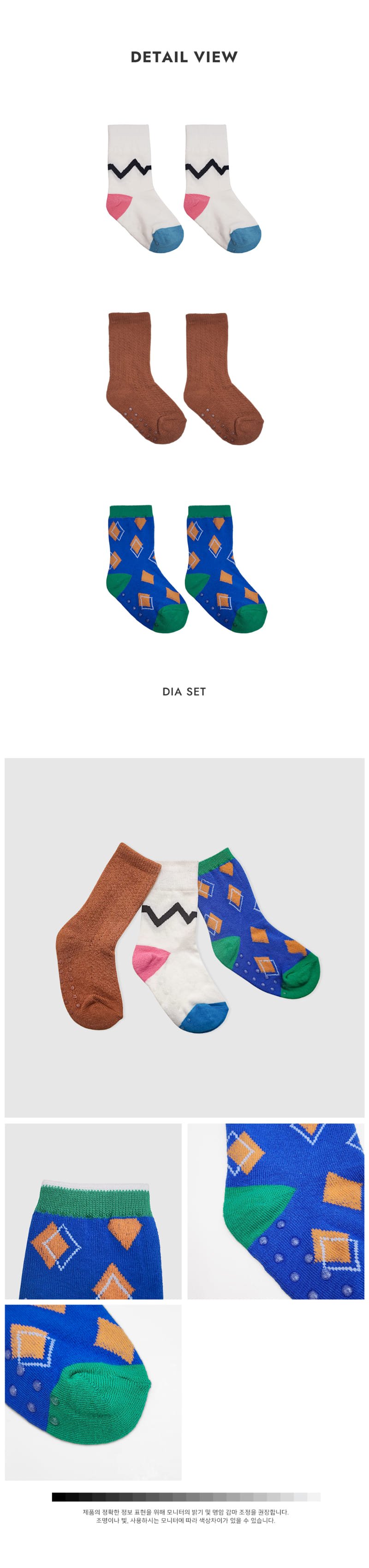 A-Market - Korean Children Fashion - #magicofchildhood - Dia Socks Set - 8