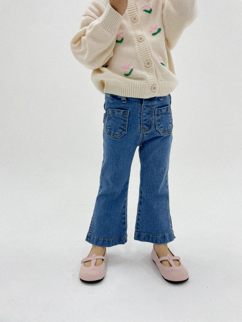 A-Market - Korean Children Fashion - #magicofchildhood - Slit Denim Boots Cut - 10