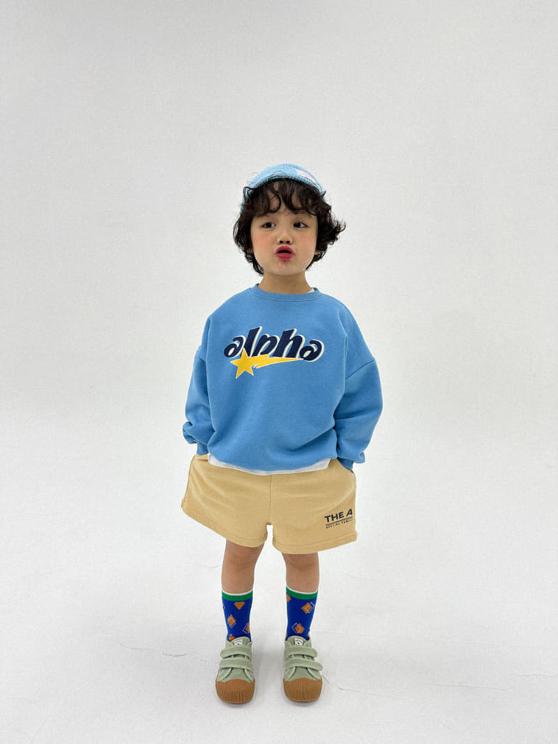 A-Market - Korean Children Fashion - #minifashionista - Half Terry Pants - 6