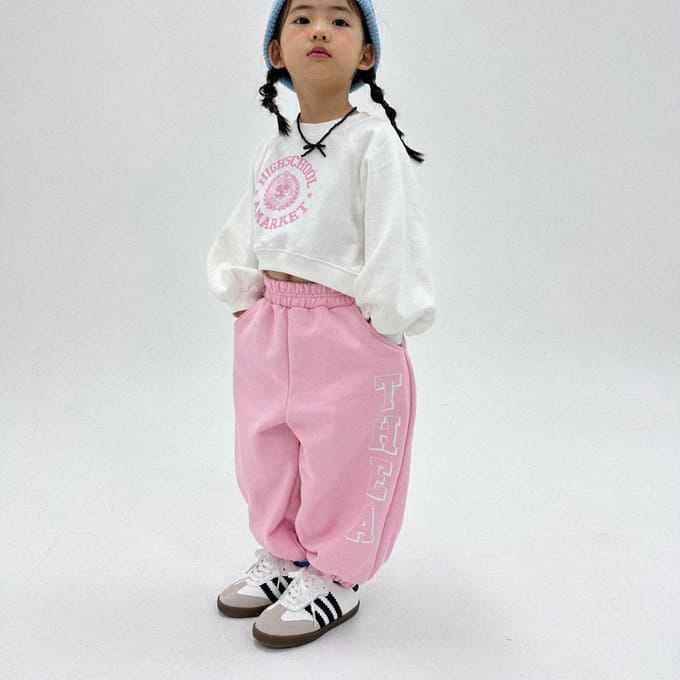A-Market - Korean Children Fashion - #minifashionista - The A Candy Jogger