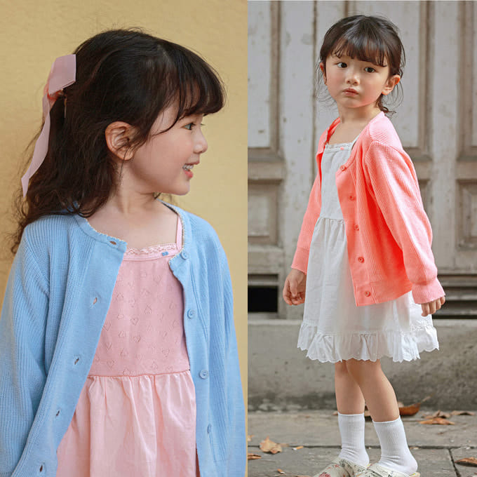 Amber - Korean Children Fashion - #childofig - Daily Knit Cardigan