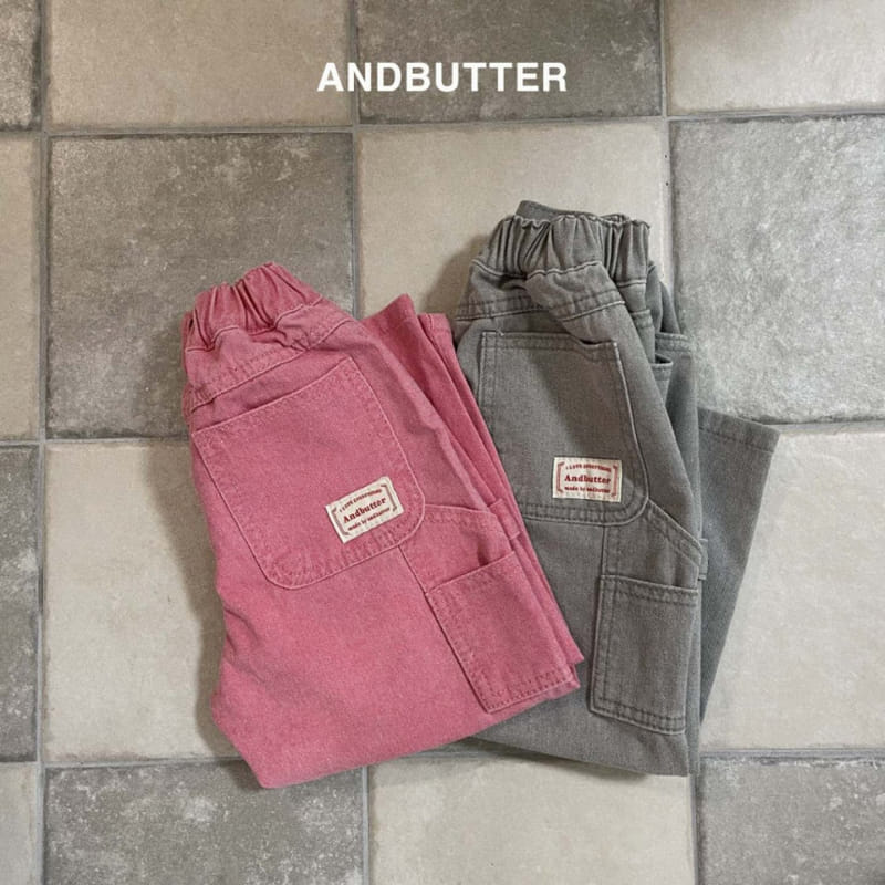 Andbutter - Korean Children Fashion - #minifashionista - Pocket Dyeing Pants