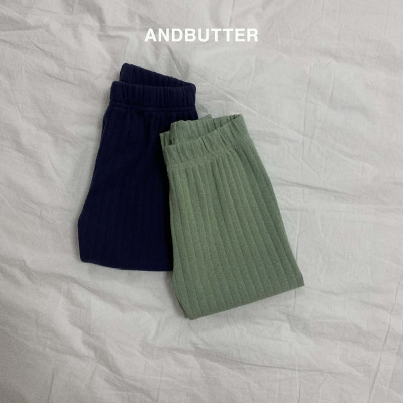 Andbutter - Korean Children Fashion - #prettylittlegirls - Dia Pants
