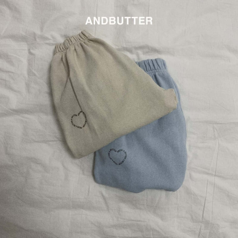 Andbutter - Korean Children Fashion - #todddlerfashion - Heart Jogger Pants
