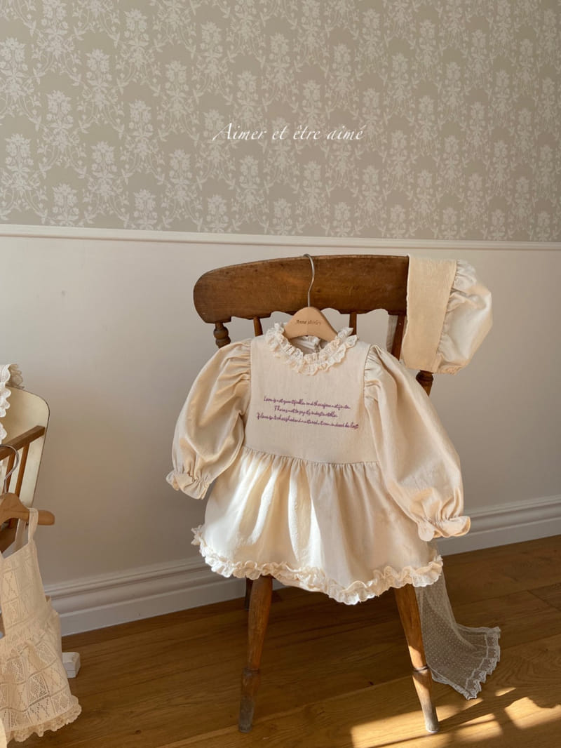 Anne Shirley - Korean Baby Fashion - #babyboutique - Hiena One-Piece Body Suit - 4