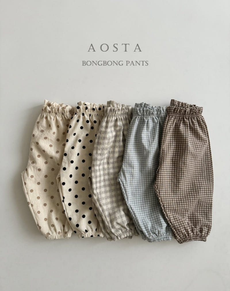 Aosta - Korean Baby Fashion - #babyboutique - Bonbong Pants