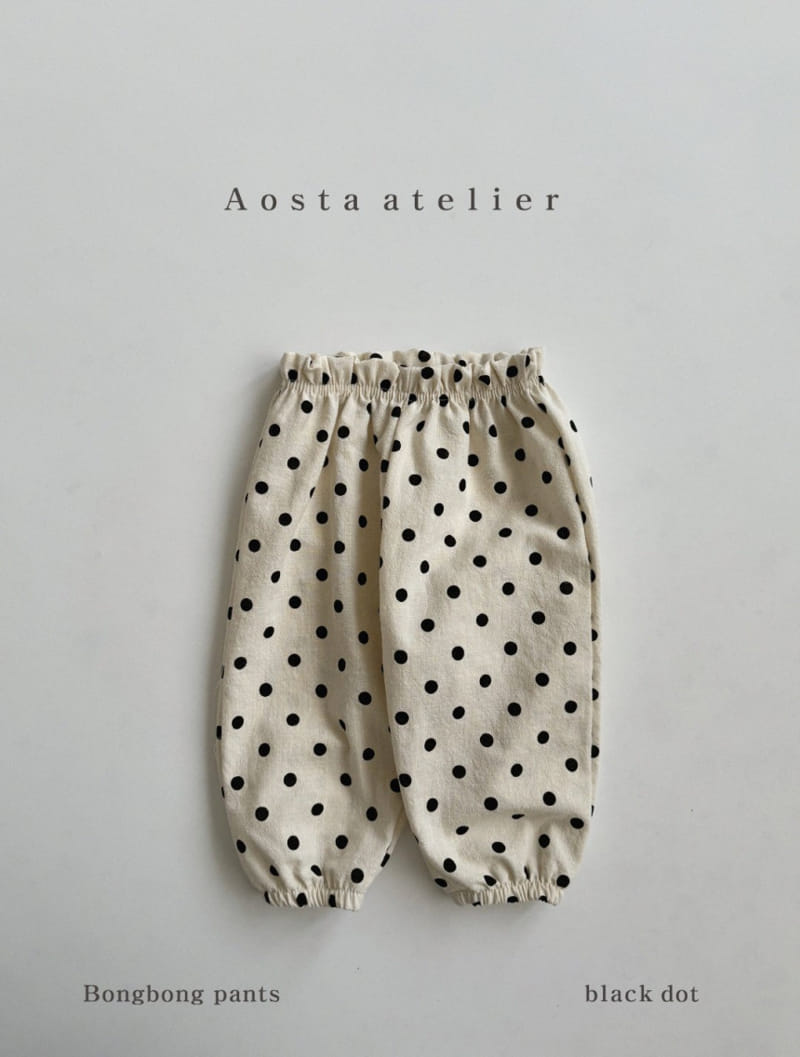 Aosta - Korean Baby Fashion - #babyboutiqueclothing - Bonbong Pants - 3