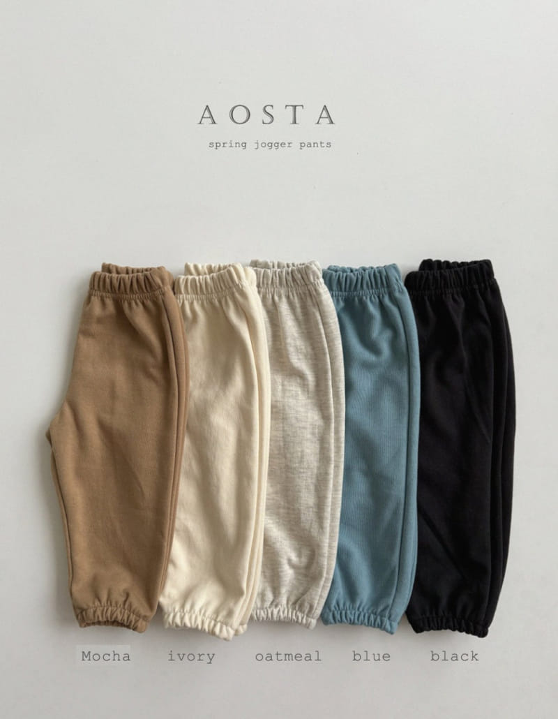 Aosta - Korean Baby Fashion - #babyfever - Jogger Pants - 4