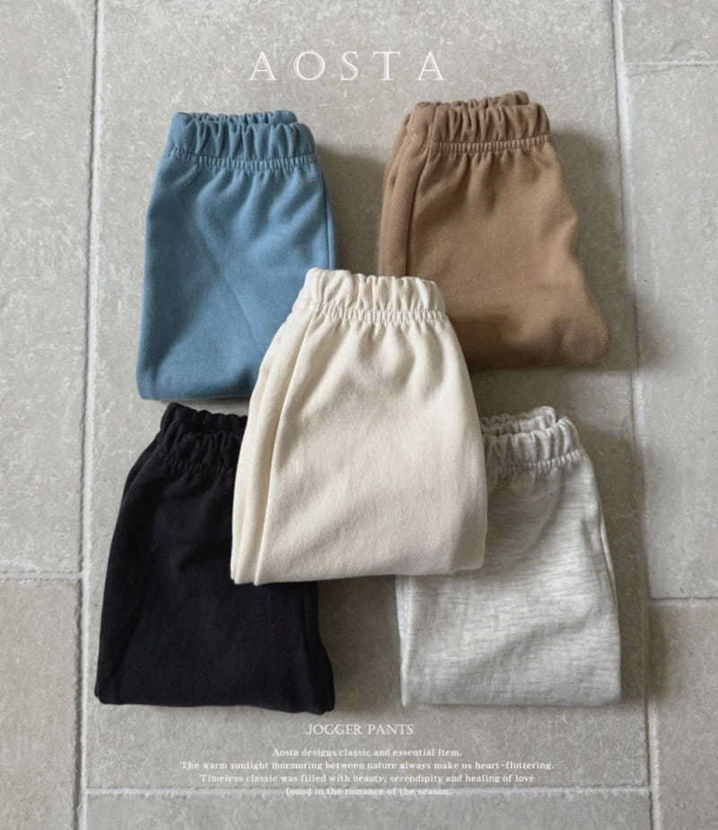 Aosta - Korean Baby Fashion - #babylifestyle - Jogger Pants - 5