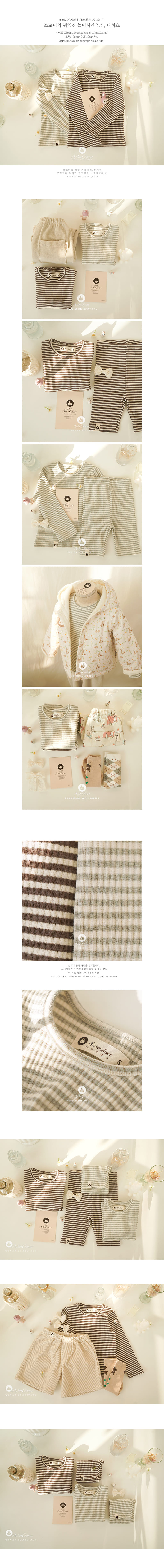 Arim Closet - Korean Baby Fashion - #babyfever - Stripe Slim C Tee