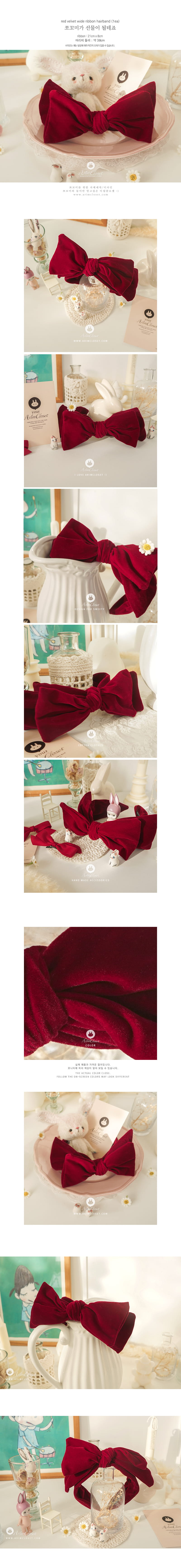 Arim Closet - Korean Baby Fashion - #onlinebabyshop - Red Velvet Wide Ribbon Hair Band 