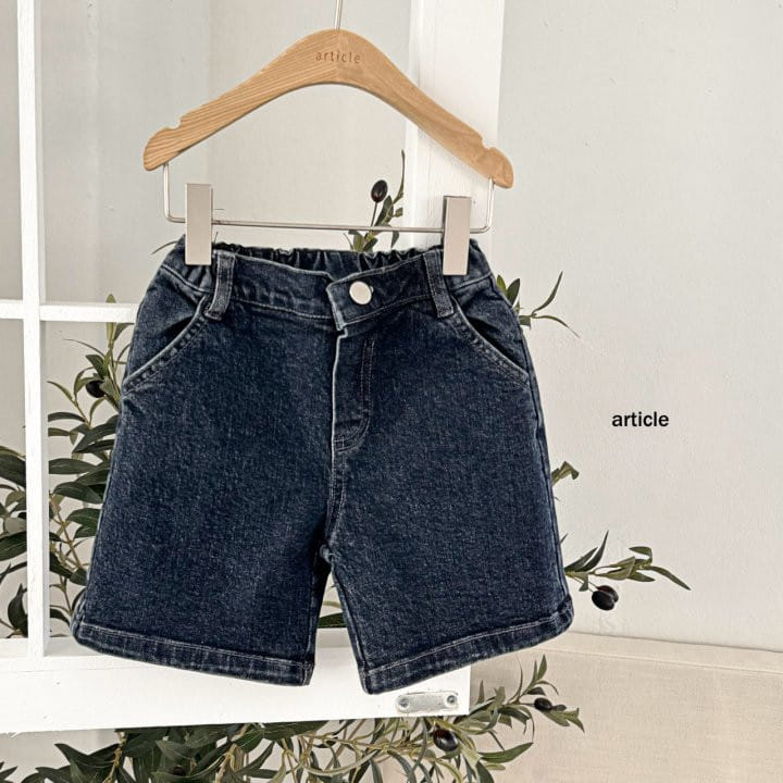Article - Korean Children Fashion - #fashionkids - Cota Denim Shorts - 3