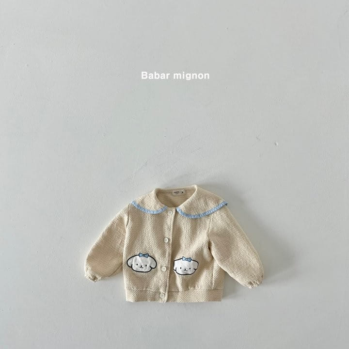Babar Mignon - Korean Children Fashion - #childofig - Puppy Jacket - 5