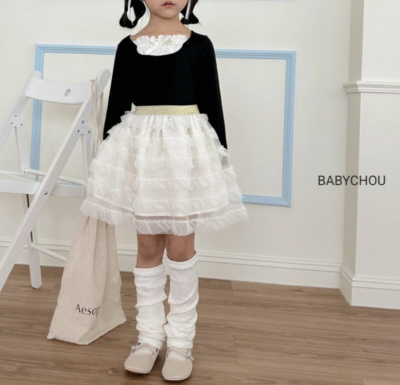 Babychou - Korean Children Fashion - #kidzfashiontrend - Creamy Warmer - 4