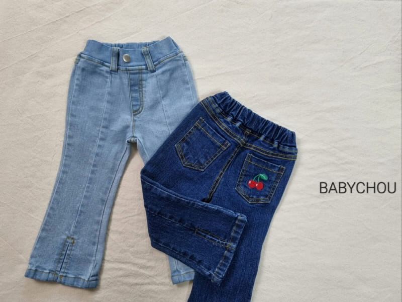 Babychou - Korean Children Fashion - #Kfashion4kids - Cherry Boots Cut Pants