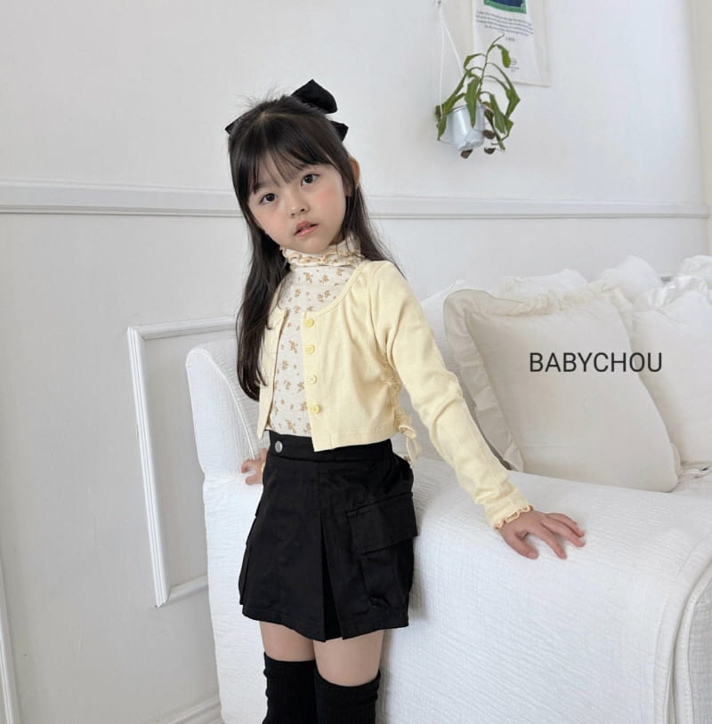 Babychou - Korean Children Fashion - #childofig - String Cardigan - 11